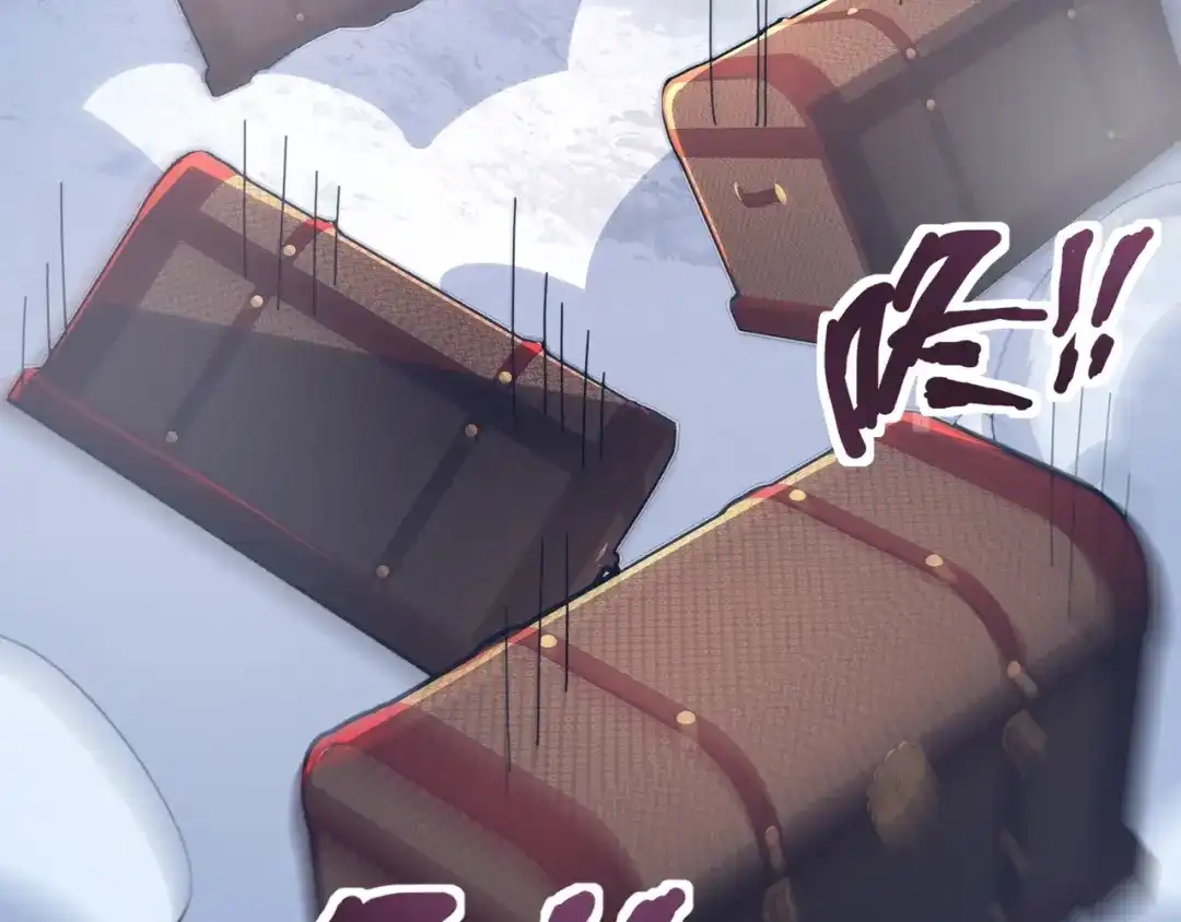 只有我能用召唤术 第227话 截然不同的世界！ 第149页