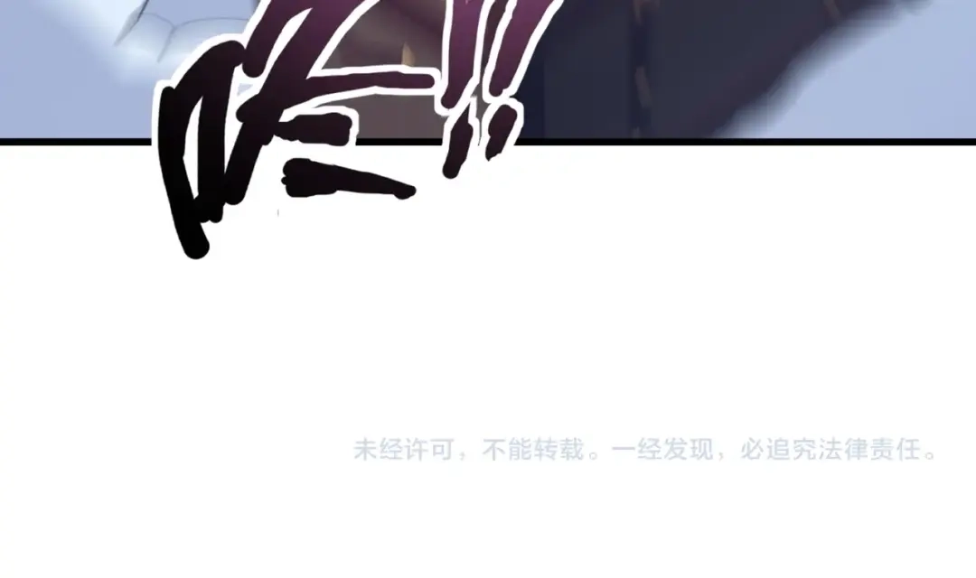只有我能用召唤术 第227话 截然不同的世界！ 第150页