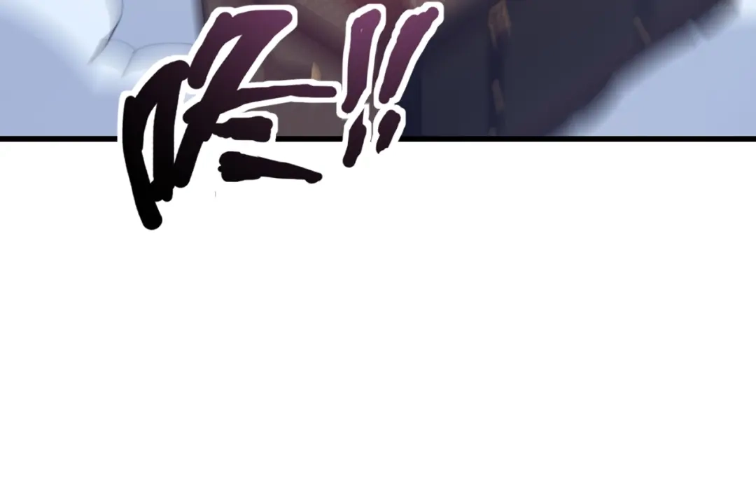 只有我能用召唤术 第228话 钥匙线索！ 第6页