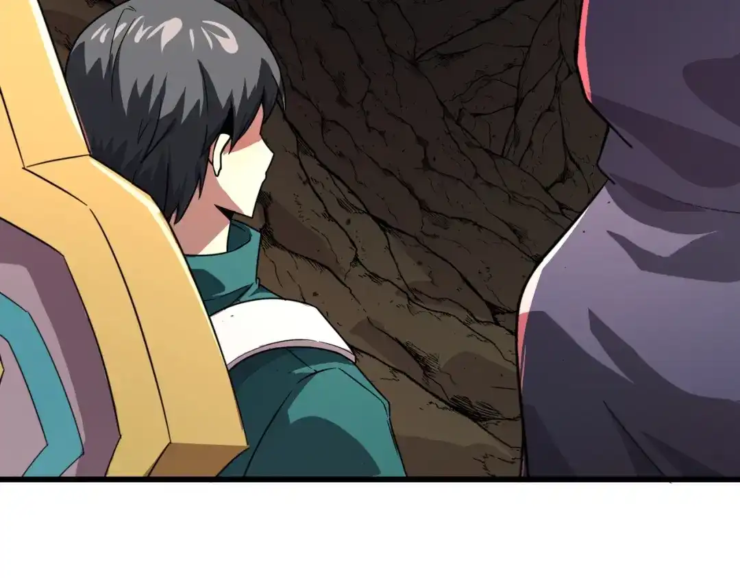 只有我能用召唤术 第229话 神秘人？！ 第43页