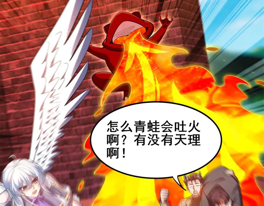第128页