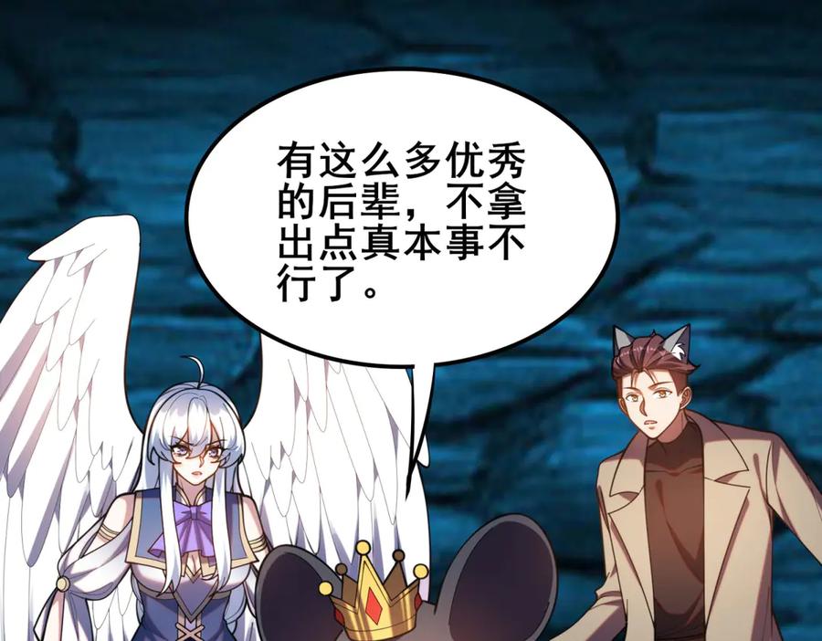 第134页