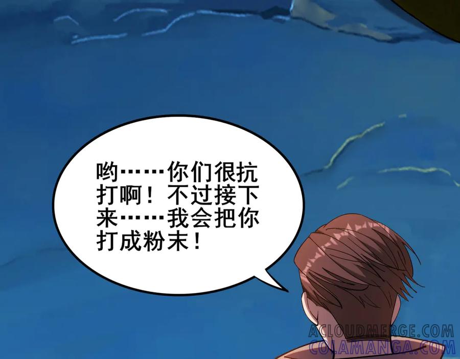 第157页