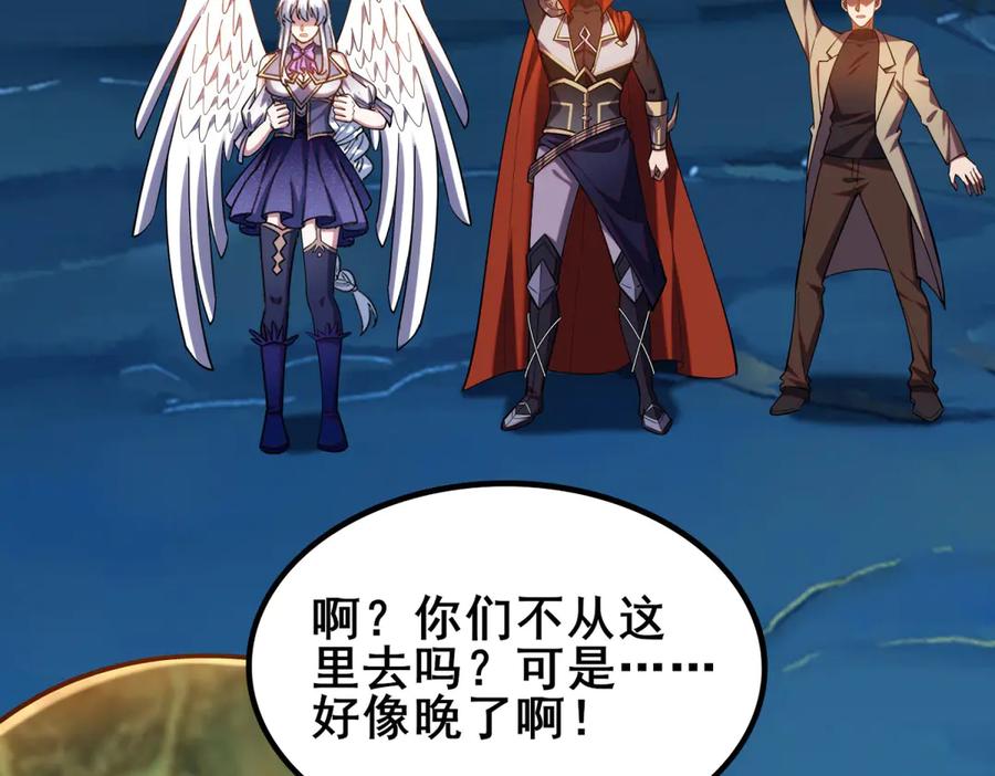 第175页