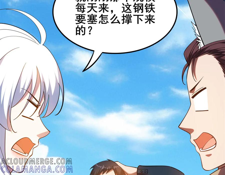 第121页