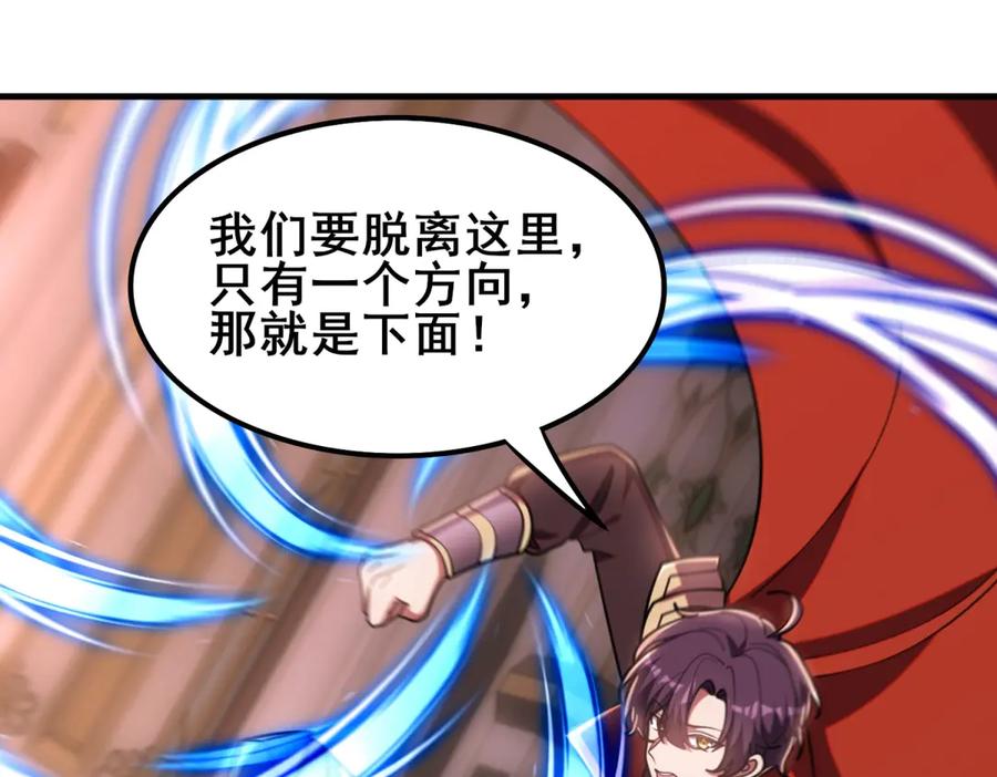 第132页
