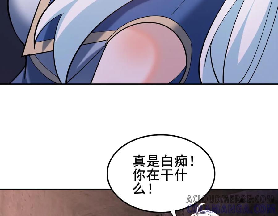 第121页