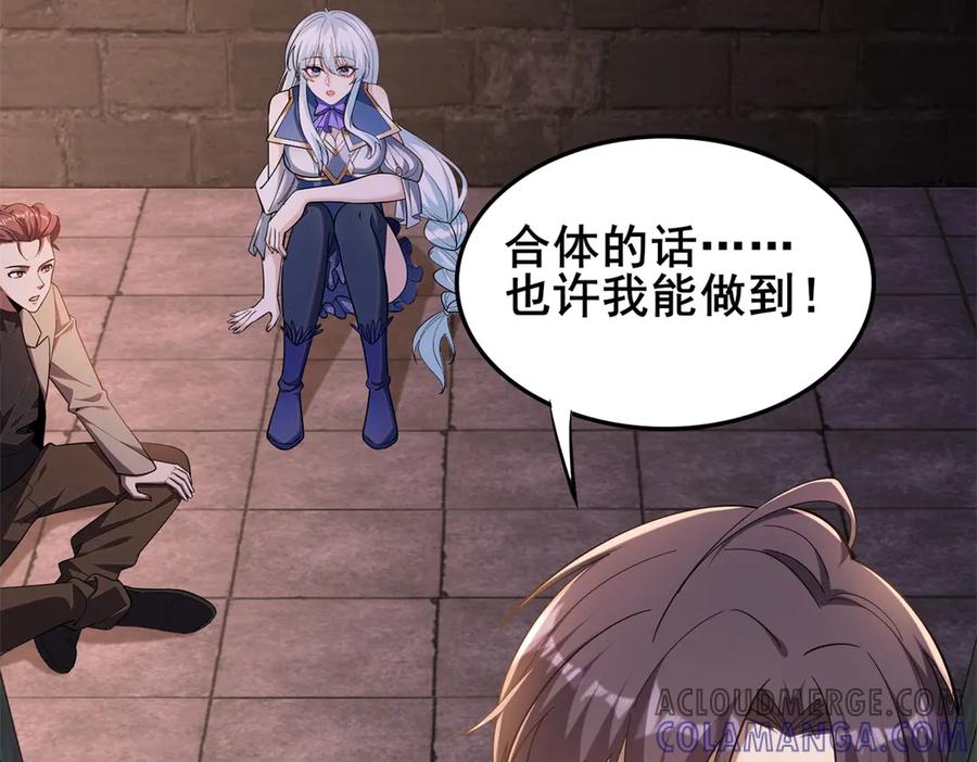第145页