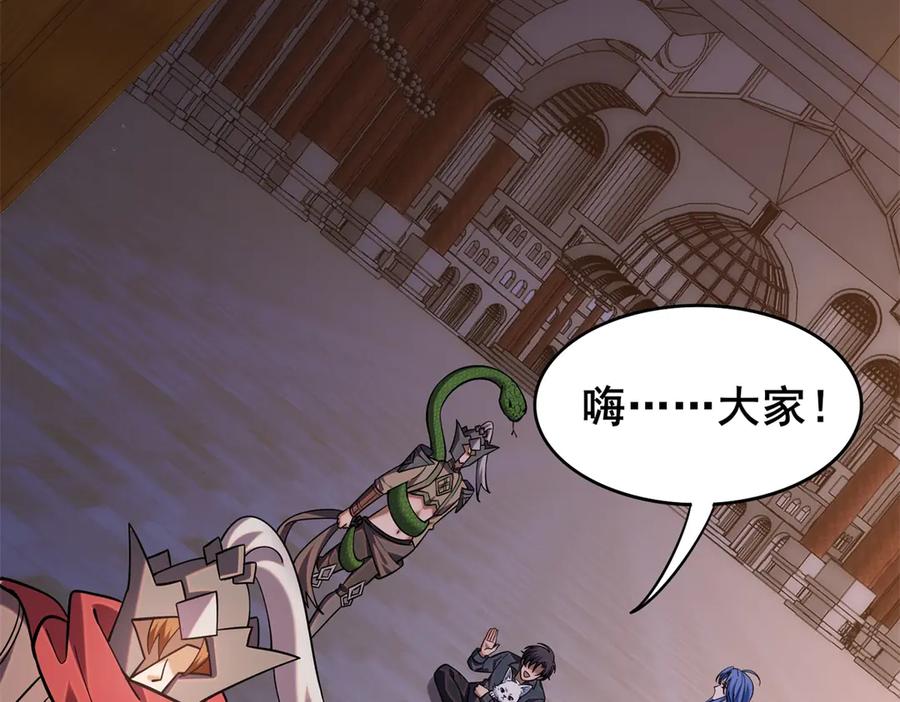 第131页