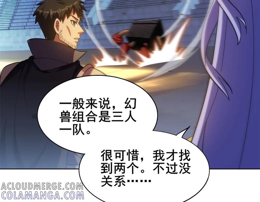 第125页