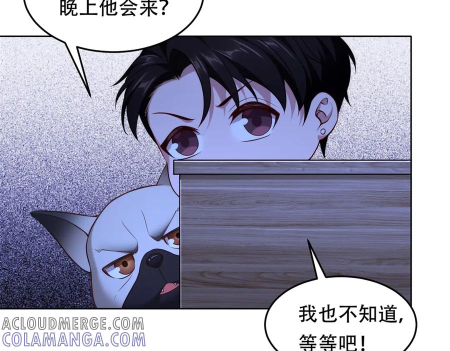 第141页