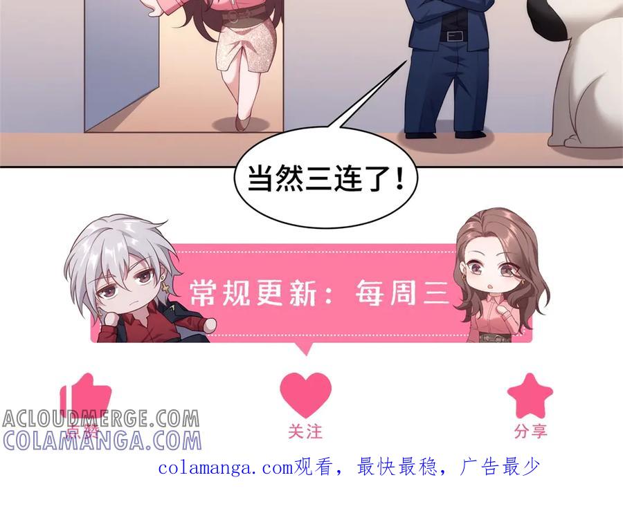 第181页