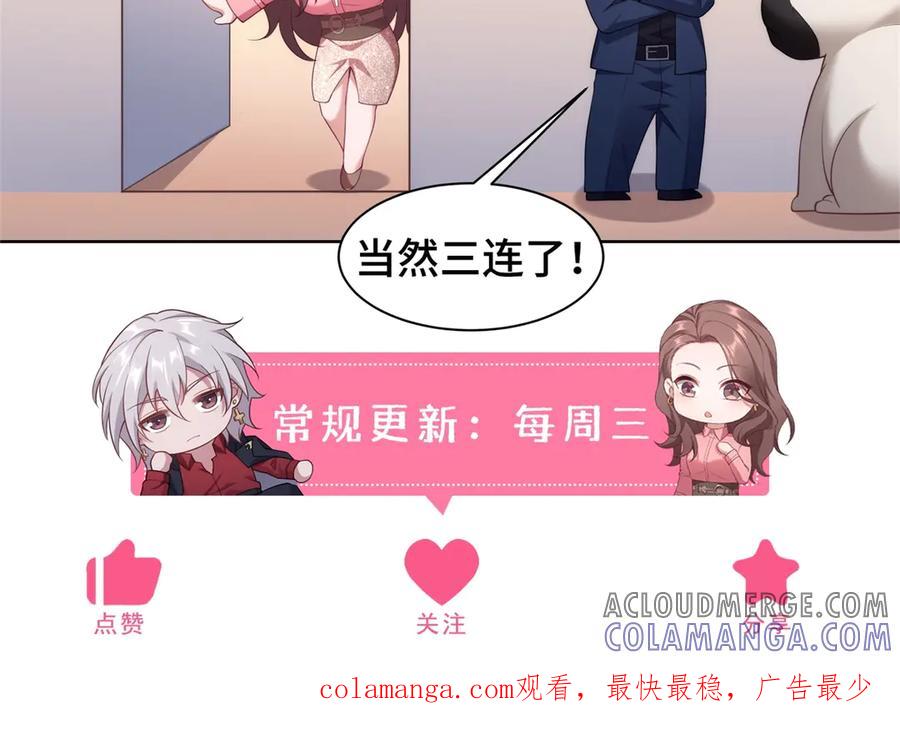 第181页