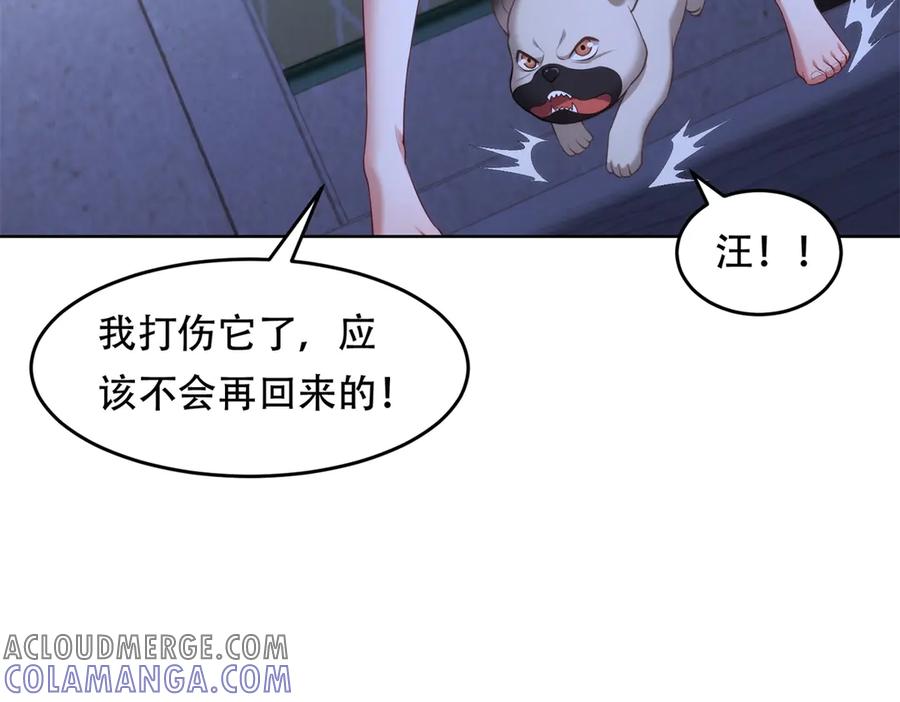 第105页