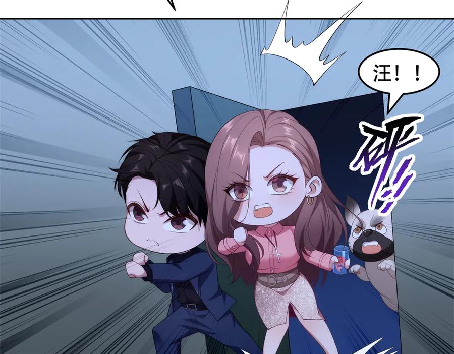 第170页