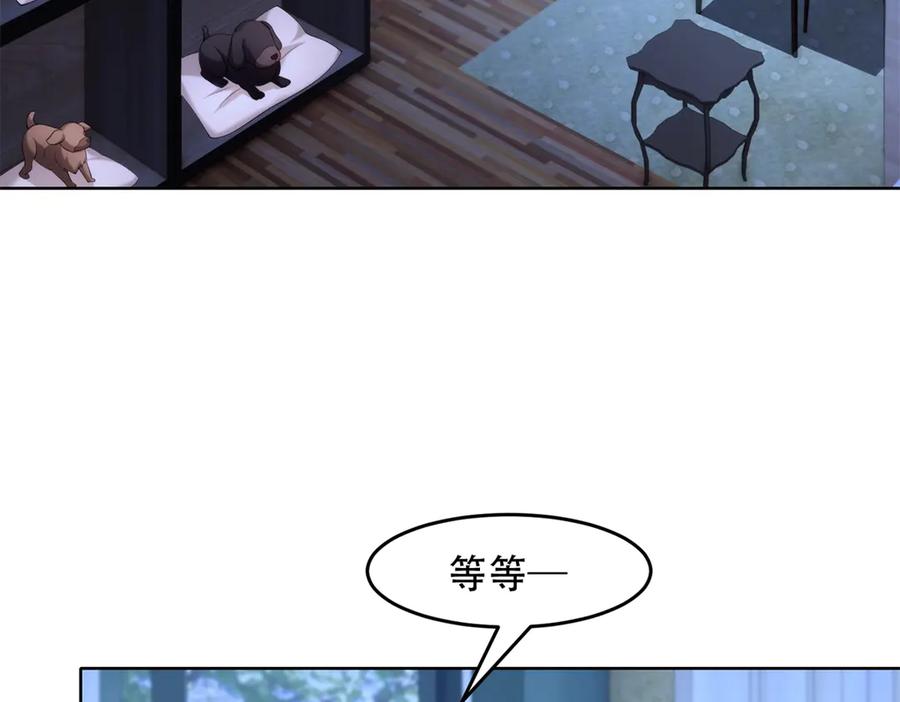第175页