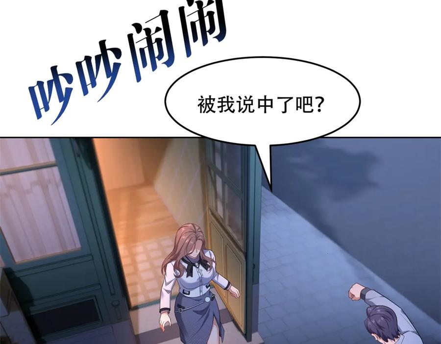 第175页