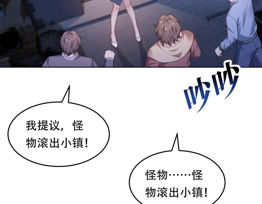 第176页