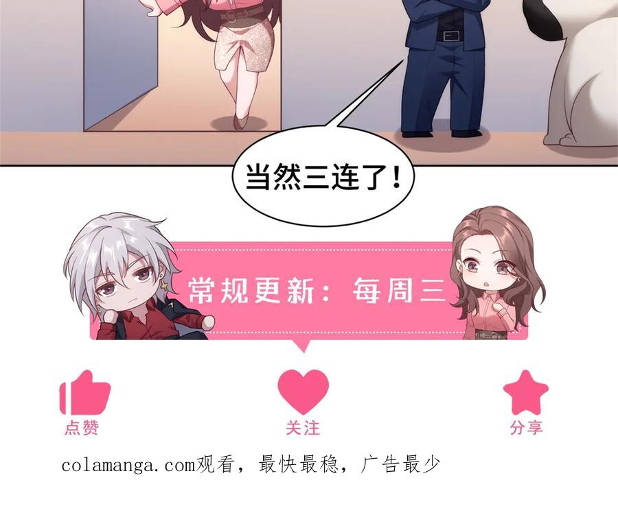 第187页