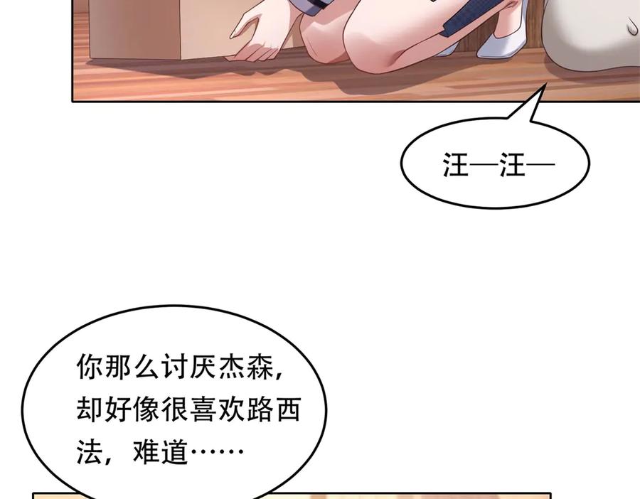 第170页