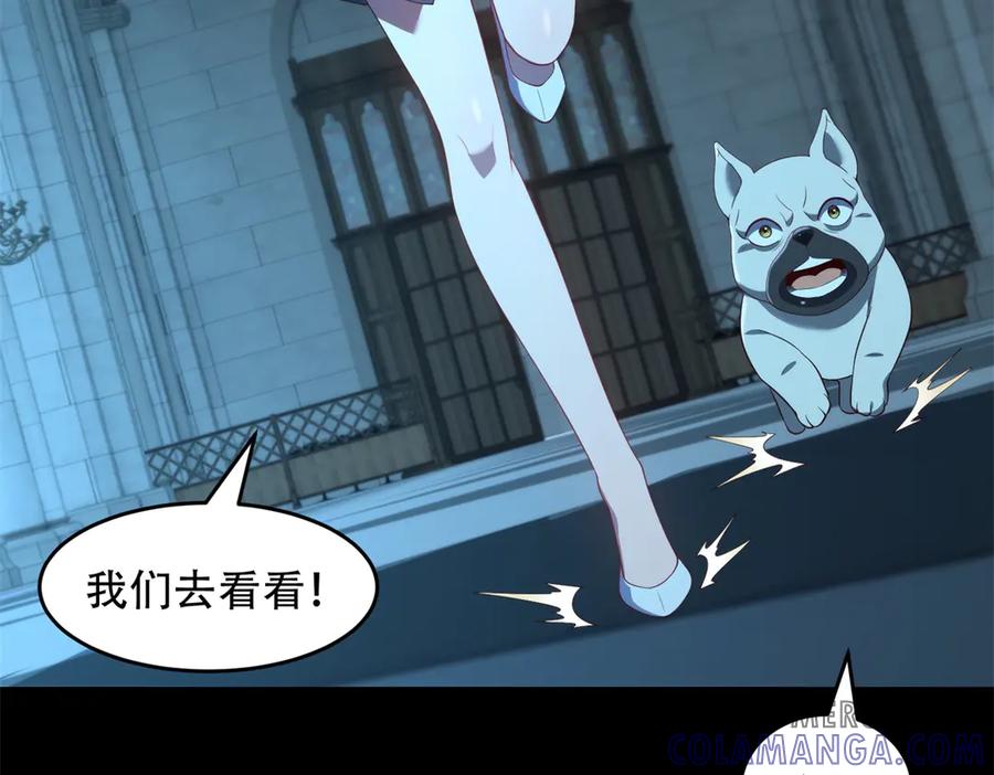 第121页