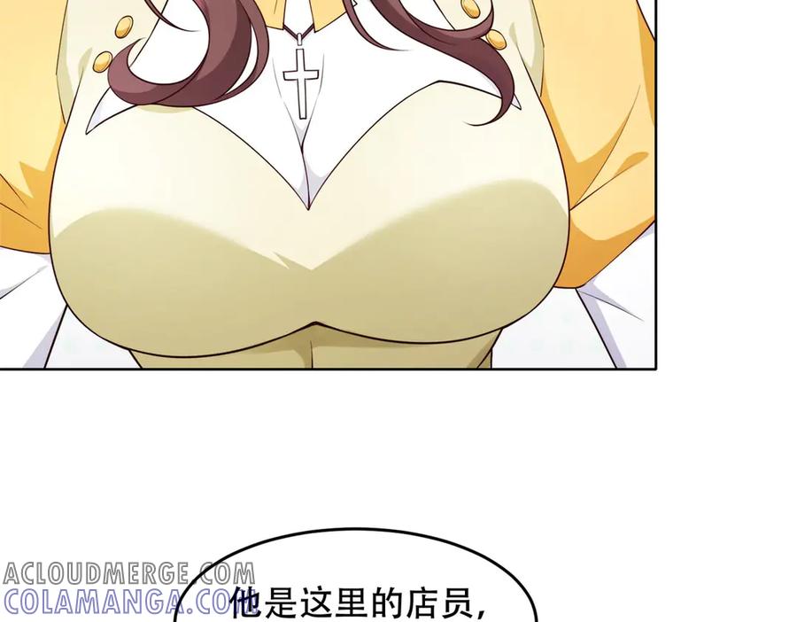 第165页