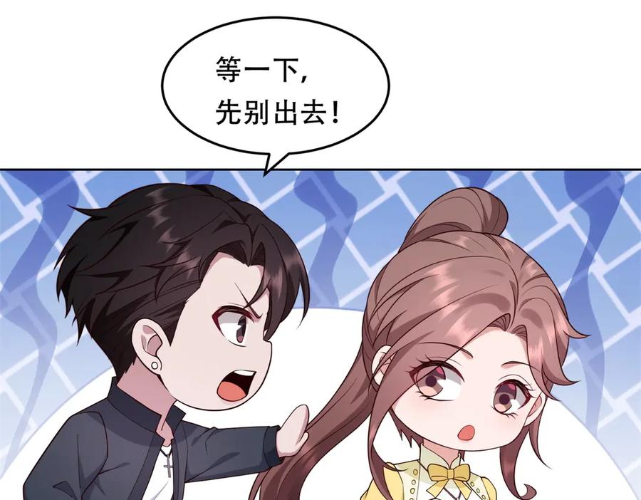 第179页