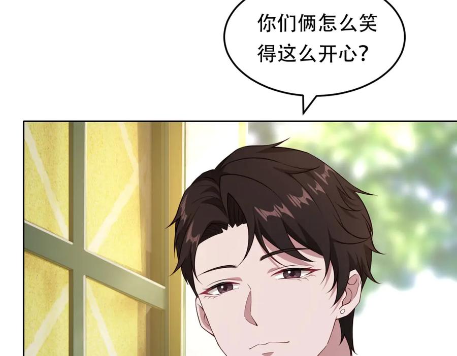 第202页