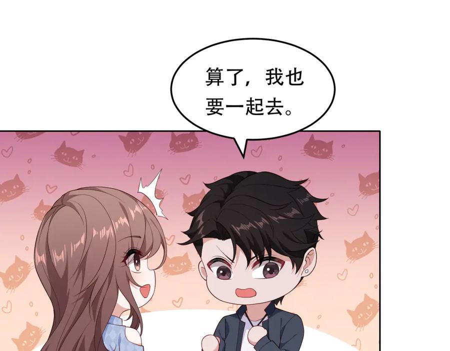 第235页