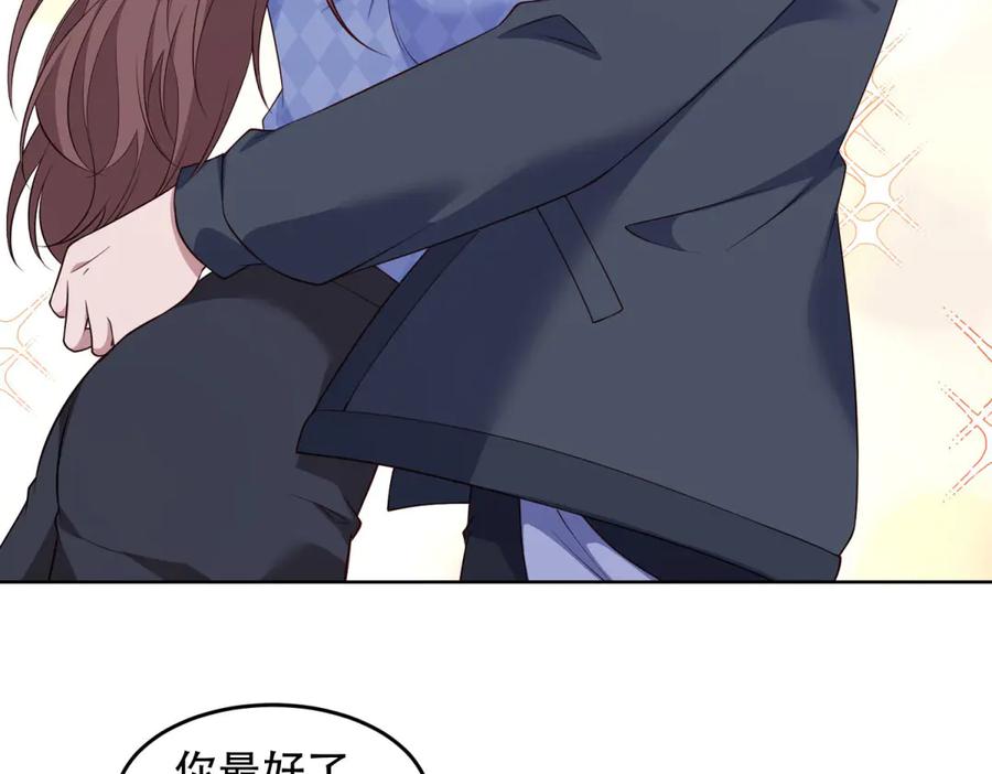 第244页