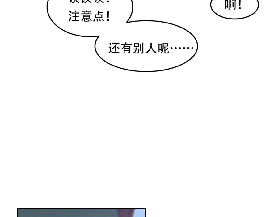 第250页