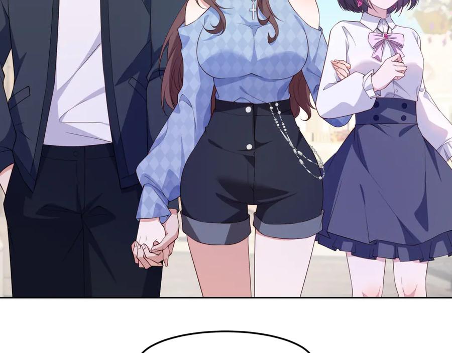 第256页