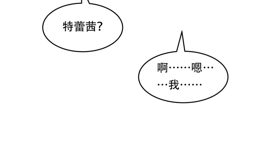第274页
