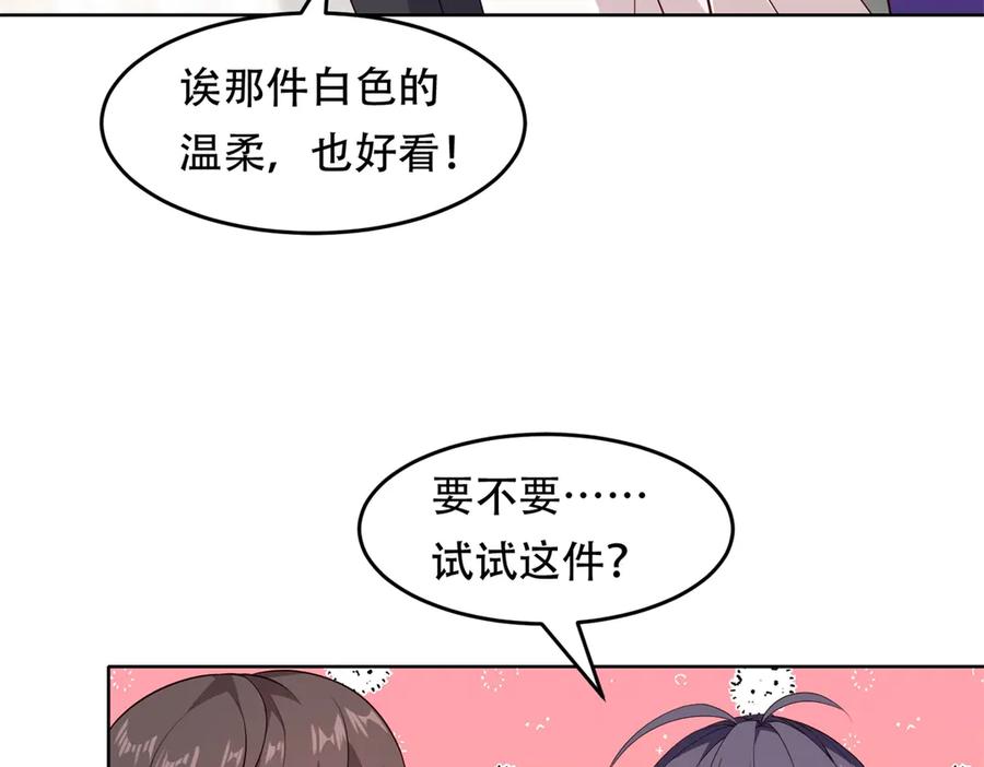 第295页