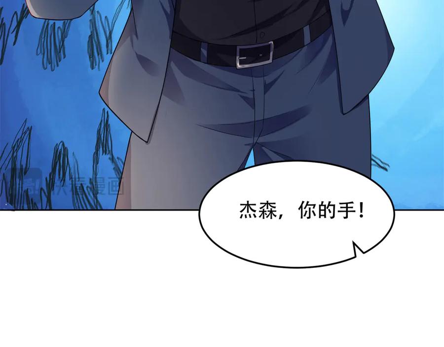 第118页