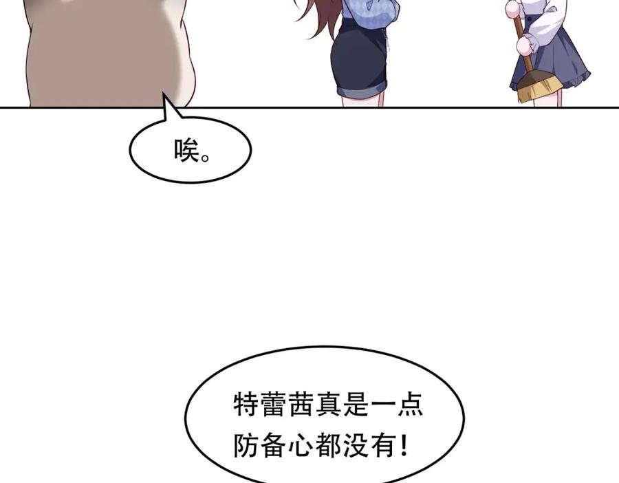 第188页
