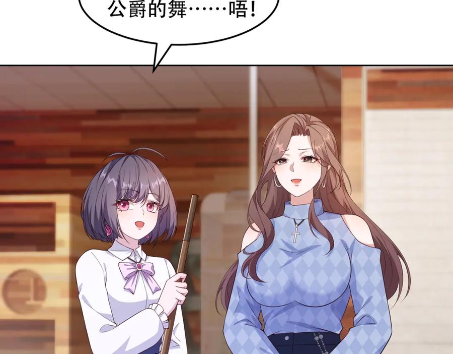 第209页