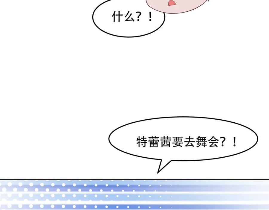第215页