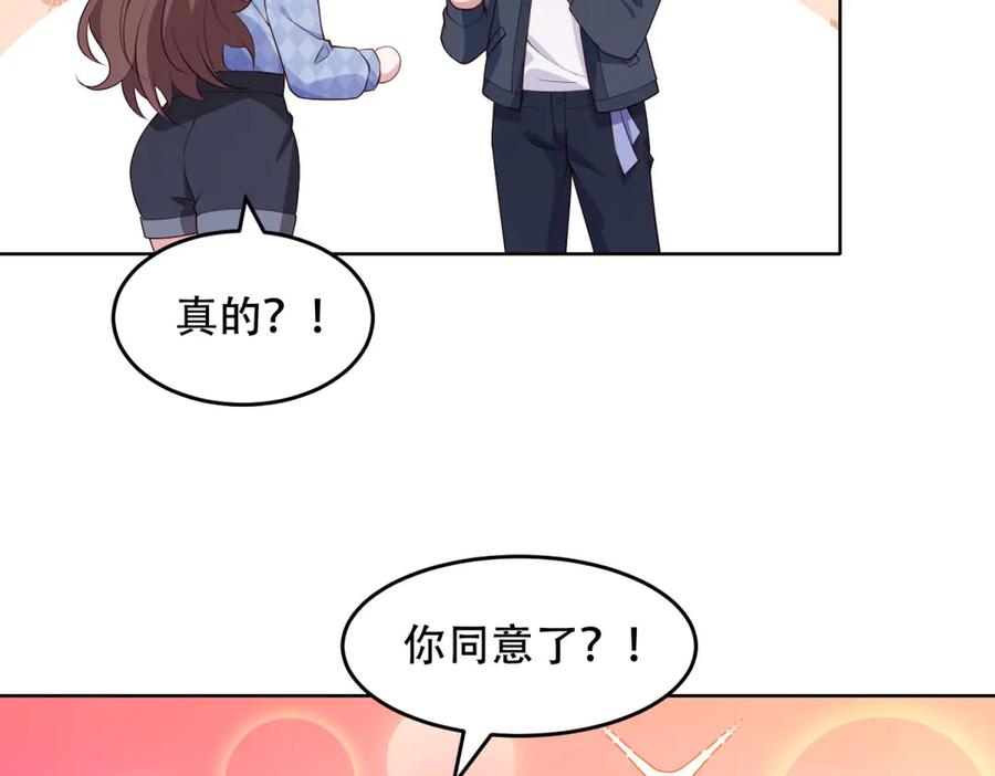 第239页