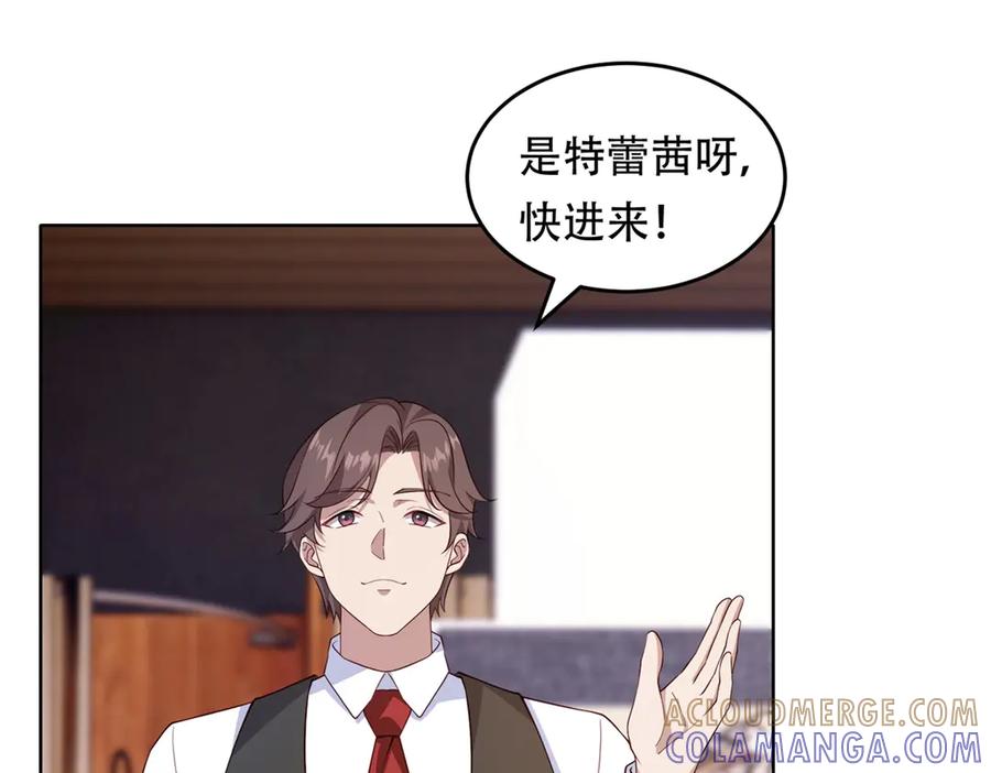 第278页