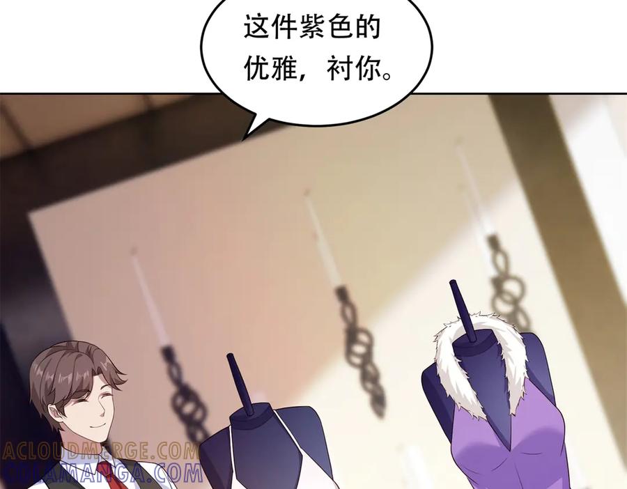 第290页