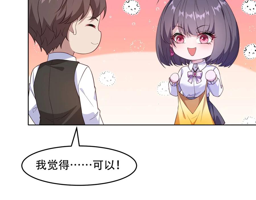 第300页