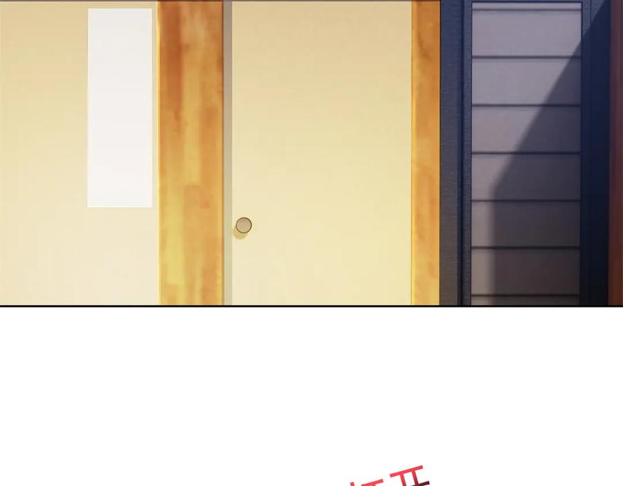 第309页