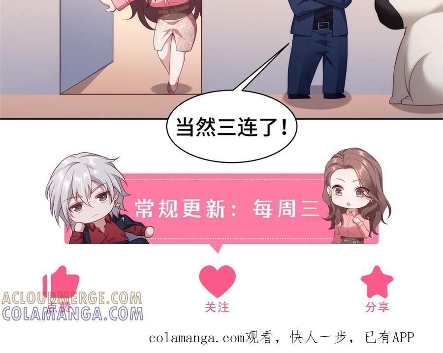 第327页