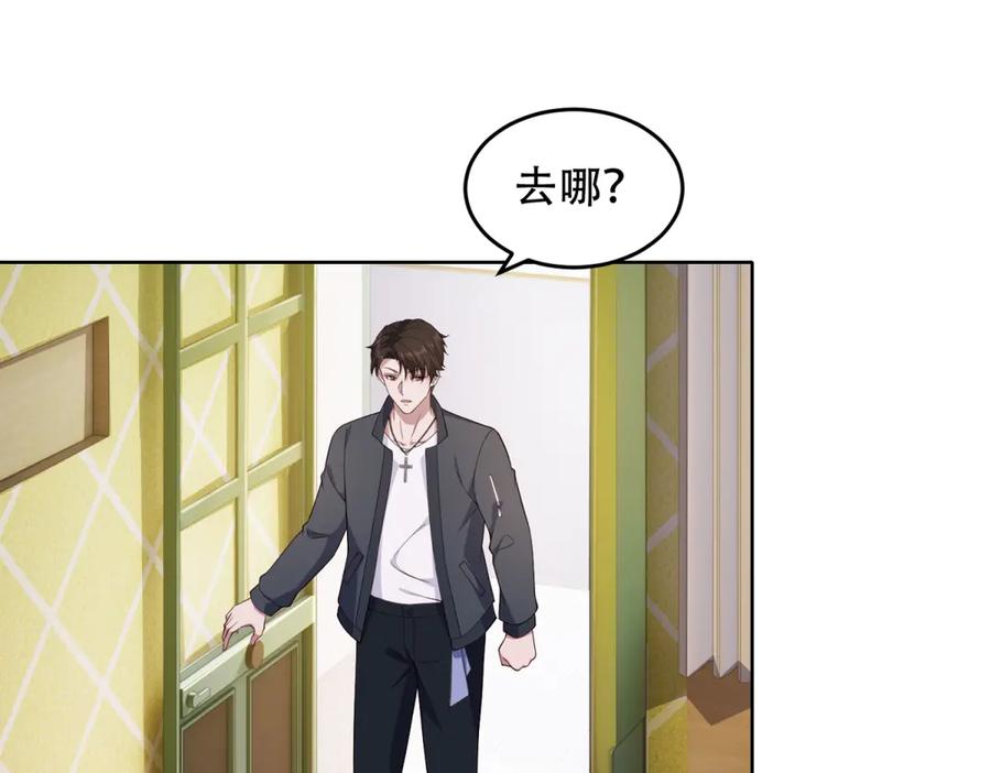 第198页