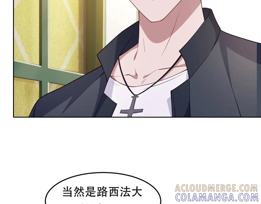 第207页