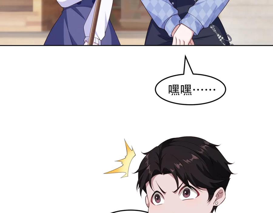 第213页