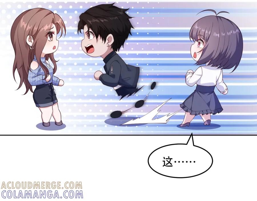 第219页