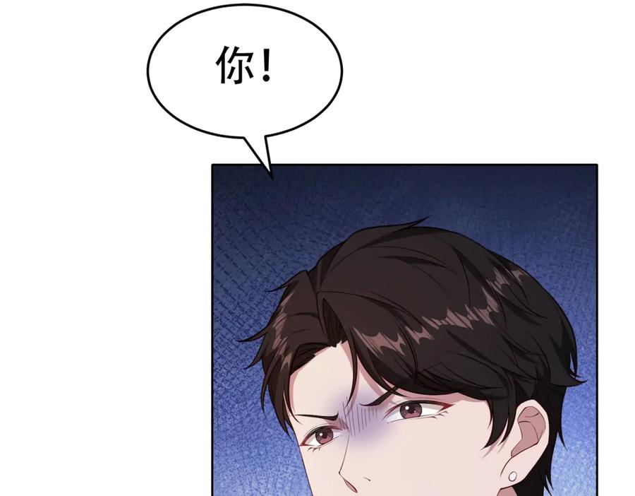 第228页