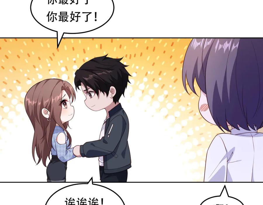 第249页